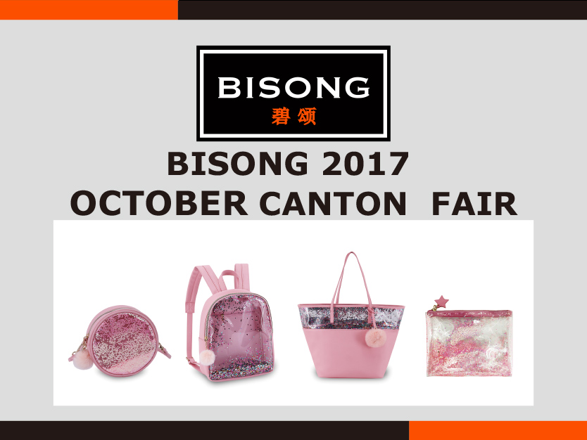 BISONG 2017 OCTOBER CANTON  FAIR